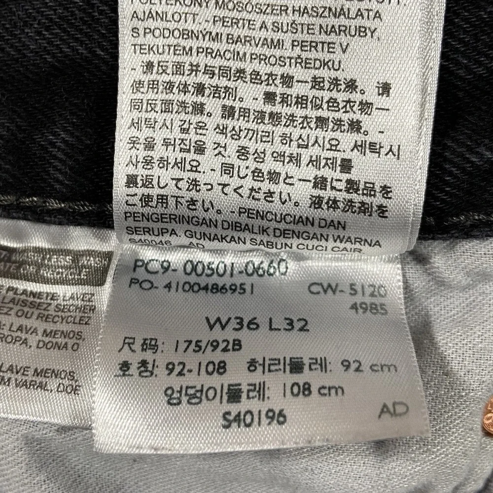 Levis 501 Jeans Men 34x30 Original Fit Straight Leg Faded Black Denim Button Fly